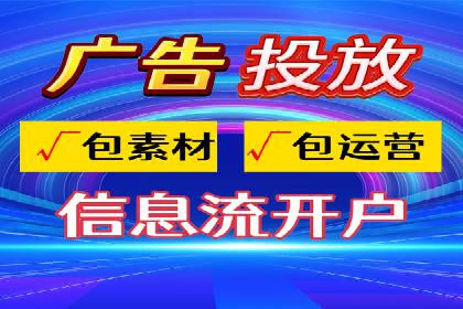 百度信息流：案例剖析，揭秘内容分发策略